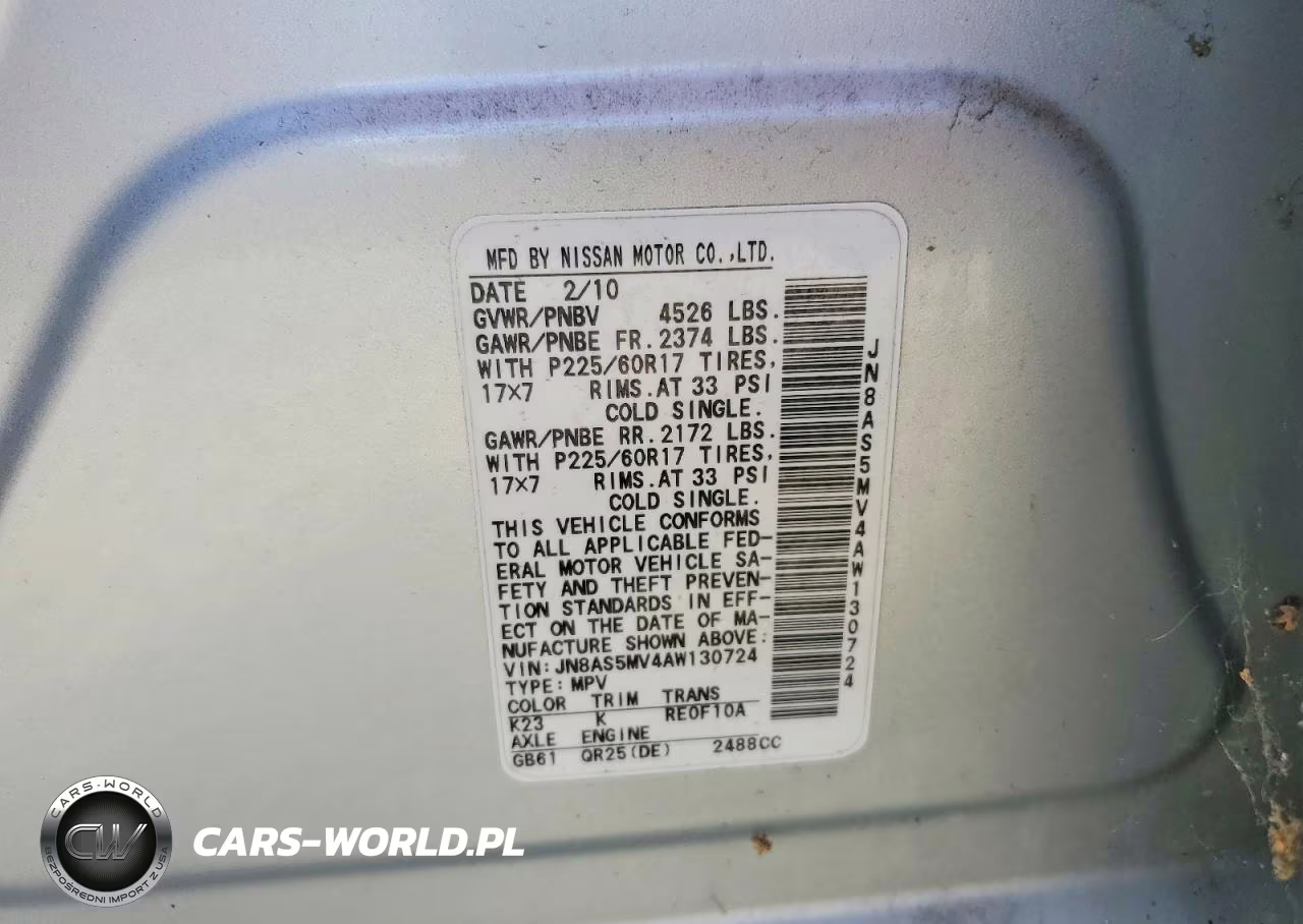 2010 Nissan Rogue S VIN:JN8AS5MV4AW130724 - 13
