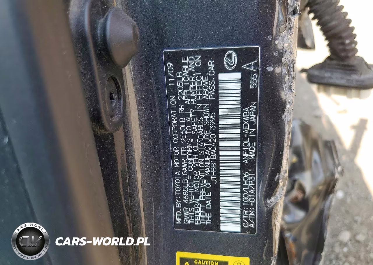 2010 Lexus Hs 250H Premium VIN:JTHBB1BA0A2013995 - 12