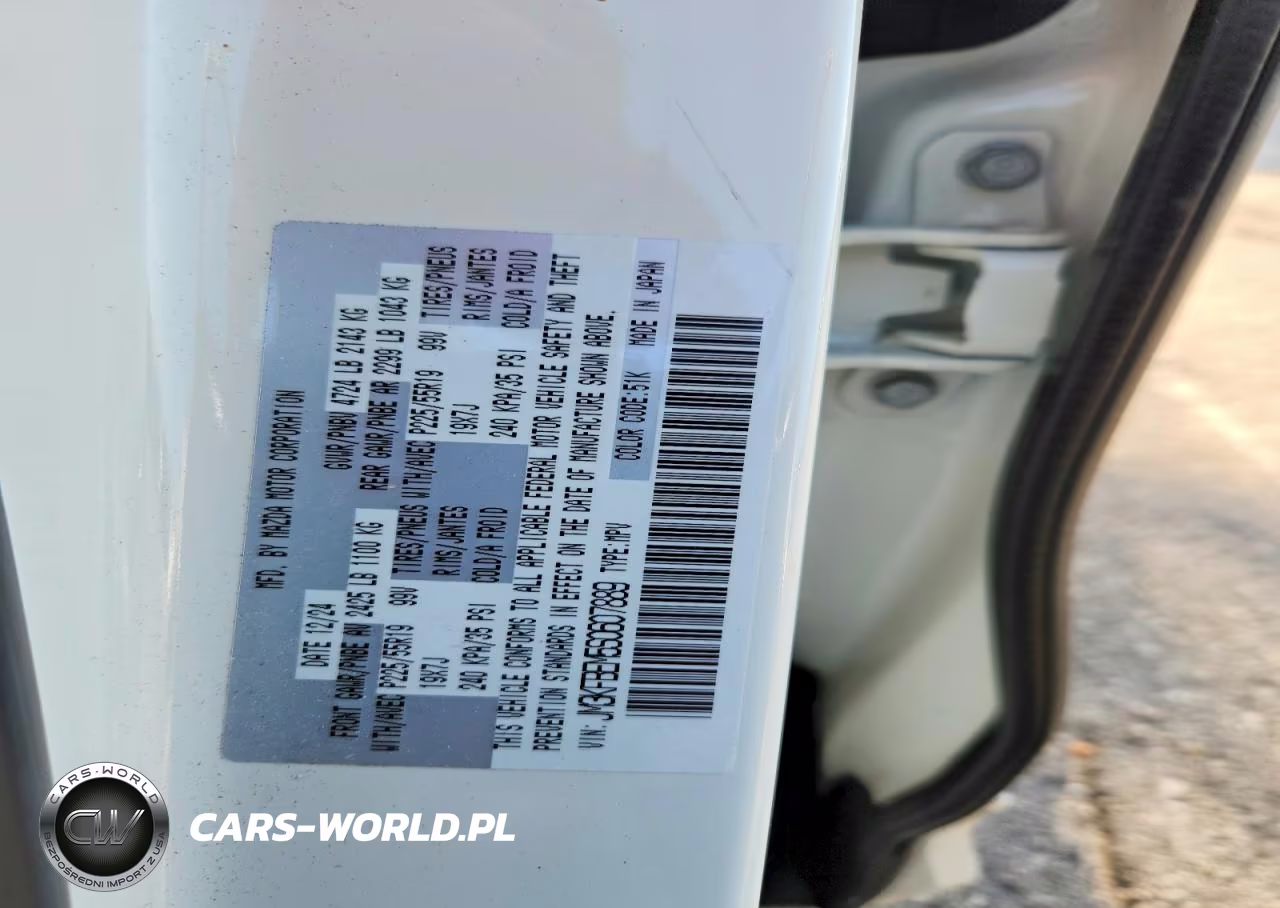 2025 Mazda Cx-5 Premium Plus VIN:JM3KFBEM5S0607889 - 12