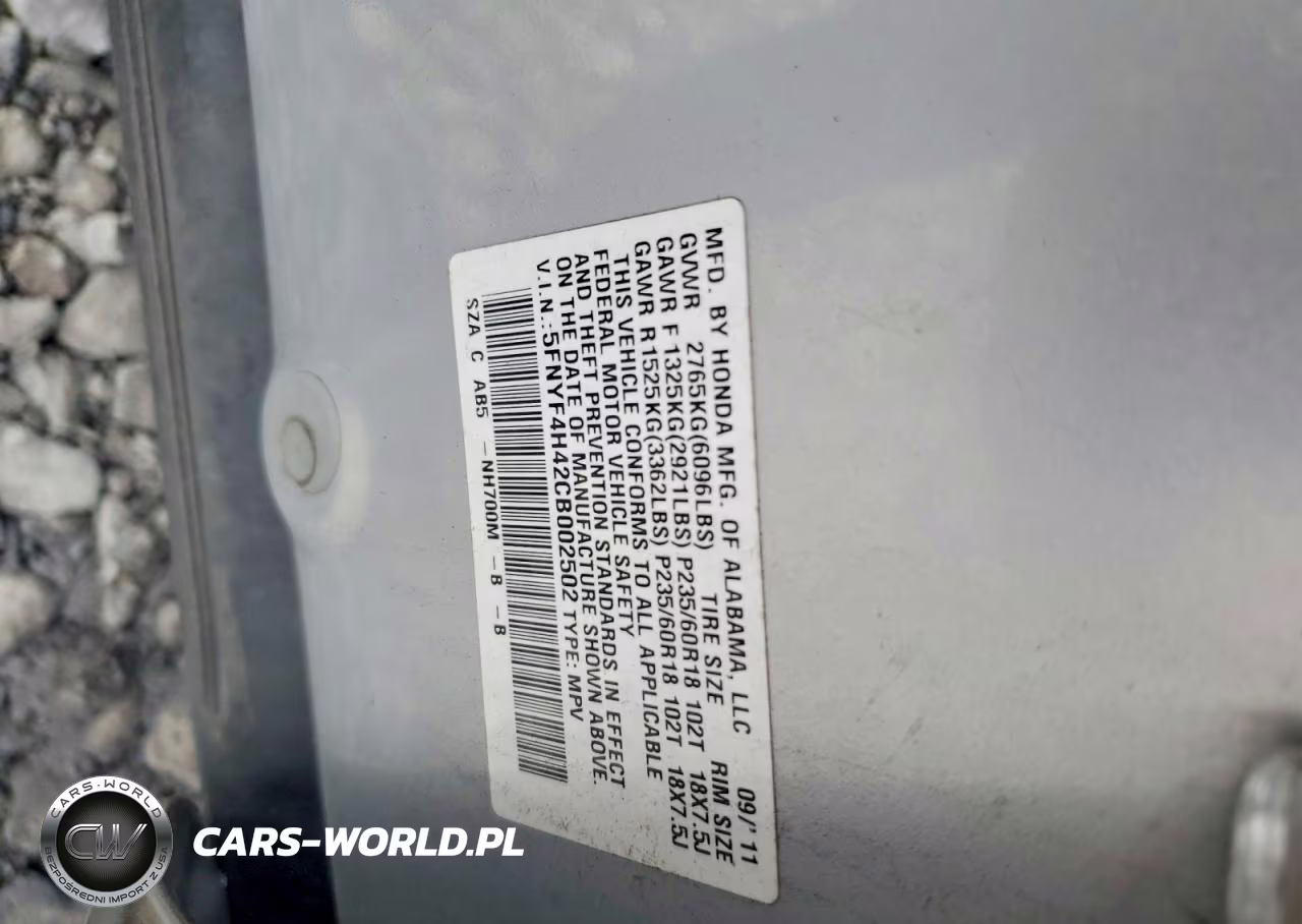 2012 Honda Pilot Ex VIN:5FNYF4H42CB002502 - 13