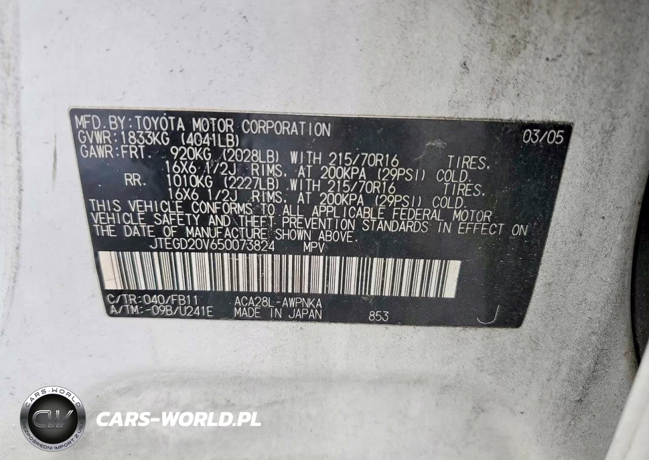 2005 Toyota Rav4 Base VIN:JTEGD20V650073824 - 13
