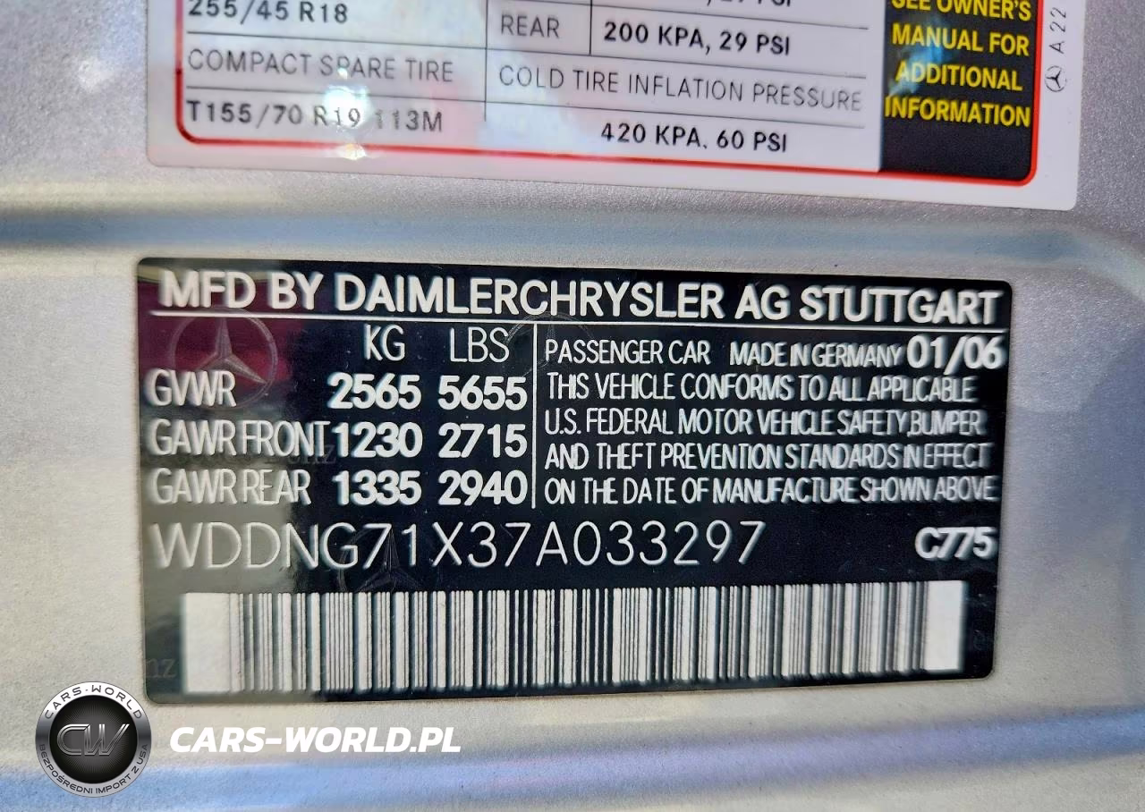 2007 Mercedes-Benz S 550 VIN:WDDNG71X37A033297 - 12