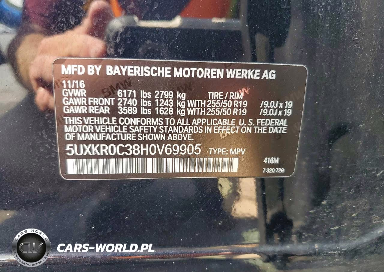 2017 BMW X5 xDrive35I VIN:5UXKR0C38H0V69905 - 13