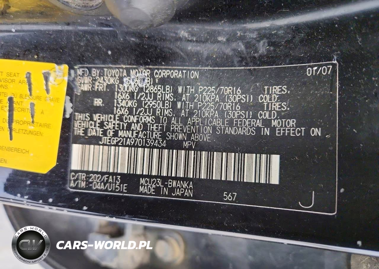 2007 Toyota Highlander Sport VIN:JTEGP21A970139434 - 12