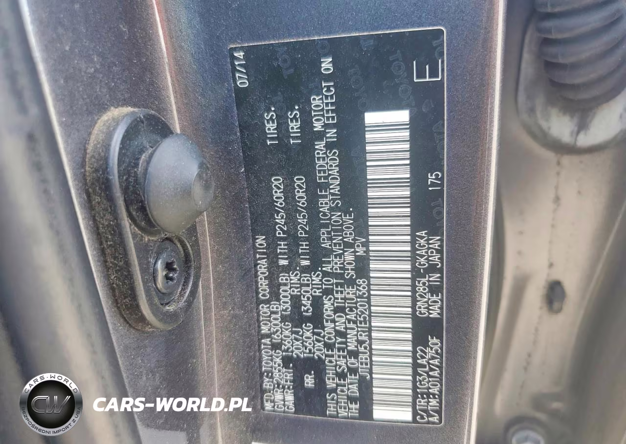 2014 Toyota 4Runner Limited VIN:JTEBU5JR1E5201368 - 12