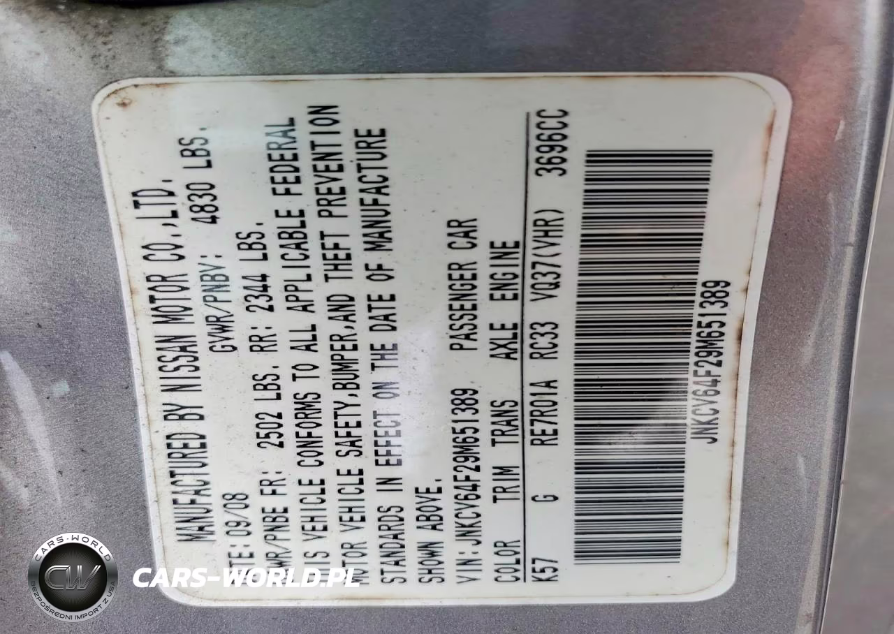 2009 Infiniti G37 Coupe X VIN:JNKCV64F29M651389 - 12
