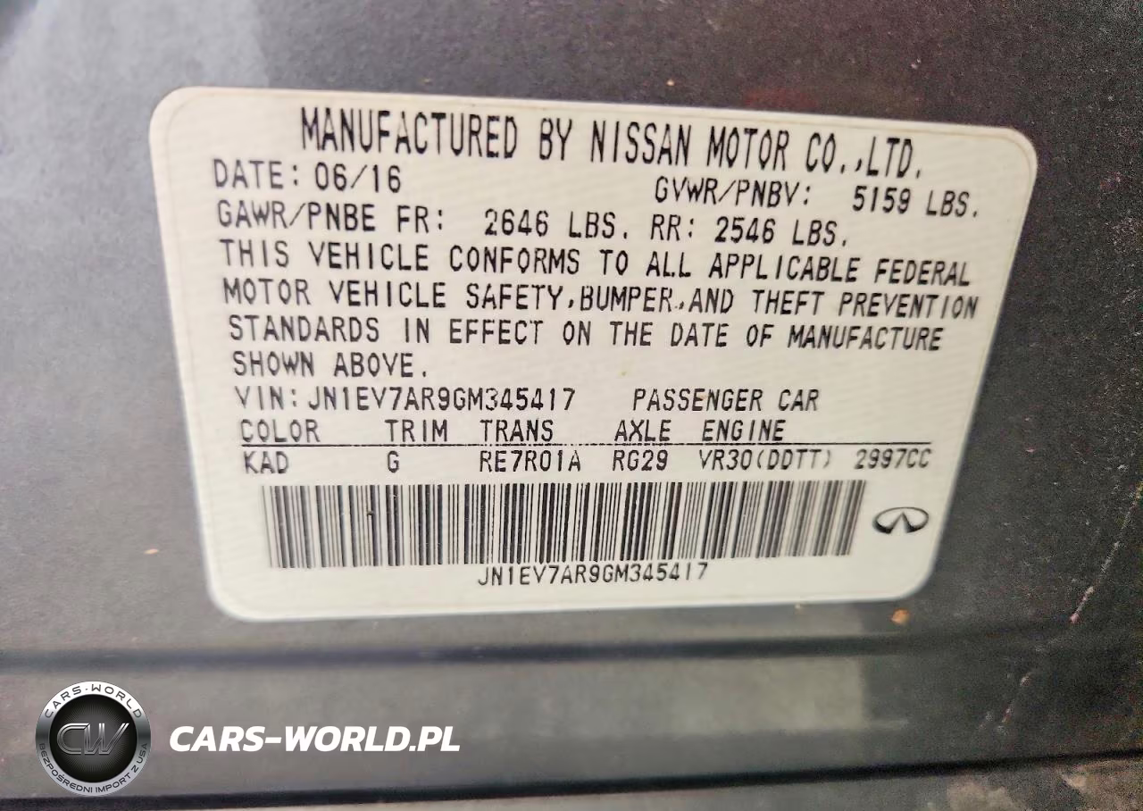 2016 Infiniti Q50 VIN:JN1EV7AR9GM345417 - 12