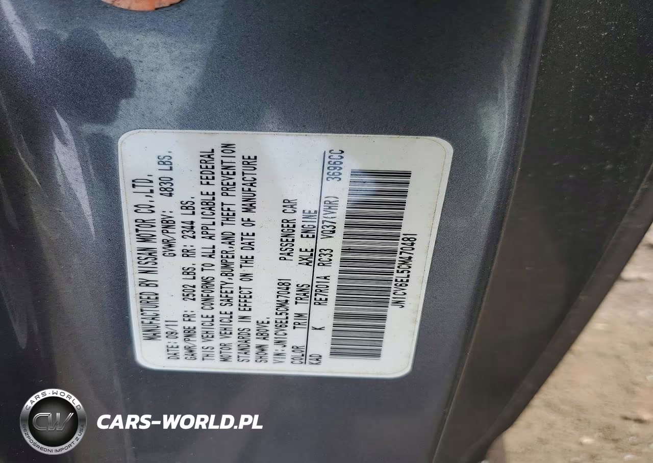 2012 Infiniti G37 Coupe X VIN:JN1CV6EL5CM470481 - 12