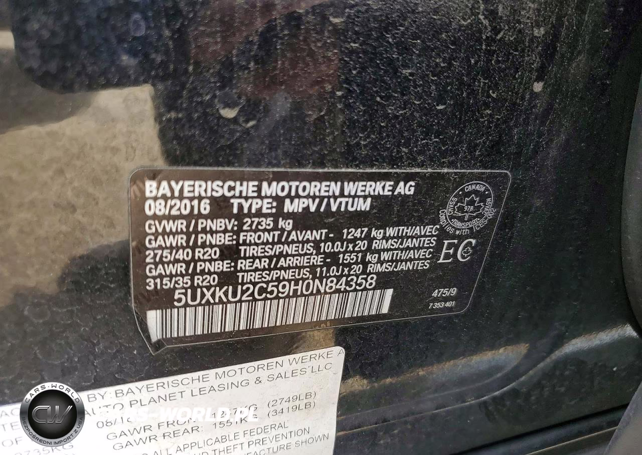 2017 BMW X6 xDrive35I VIN:5UXKU2C59H0N84358 - 12