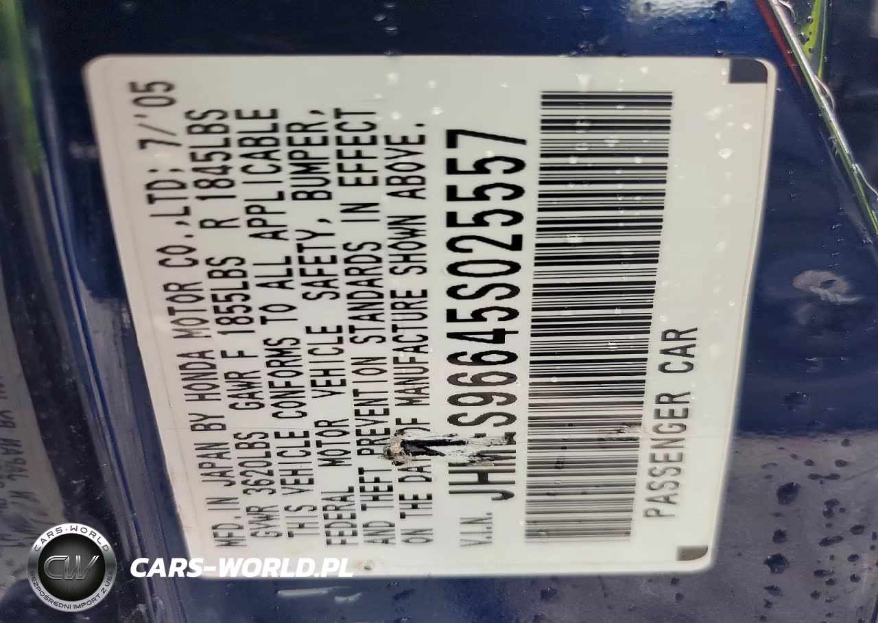 2005 Honda Civic Hybrid VIN:JHMES96645S025557 - 12
