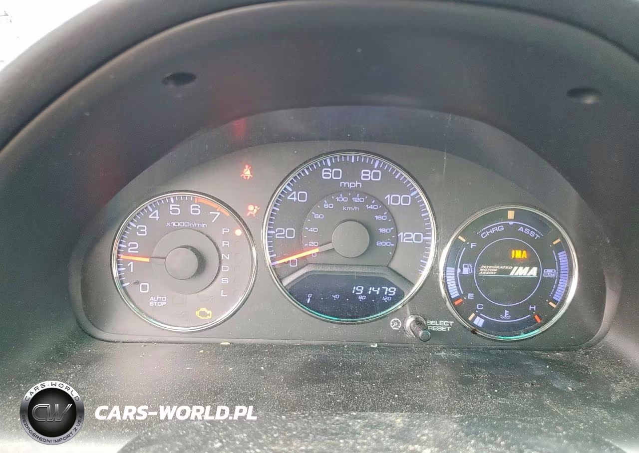 2005 Honda Civic Hybrid VIN:JHMES96645S025557 - 9