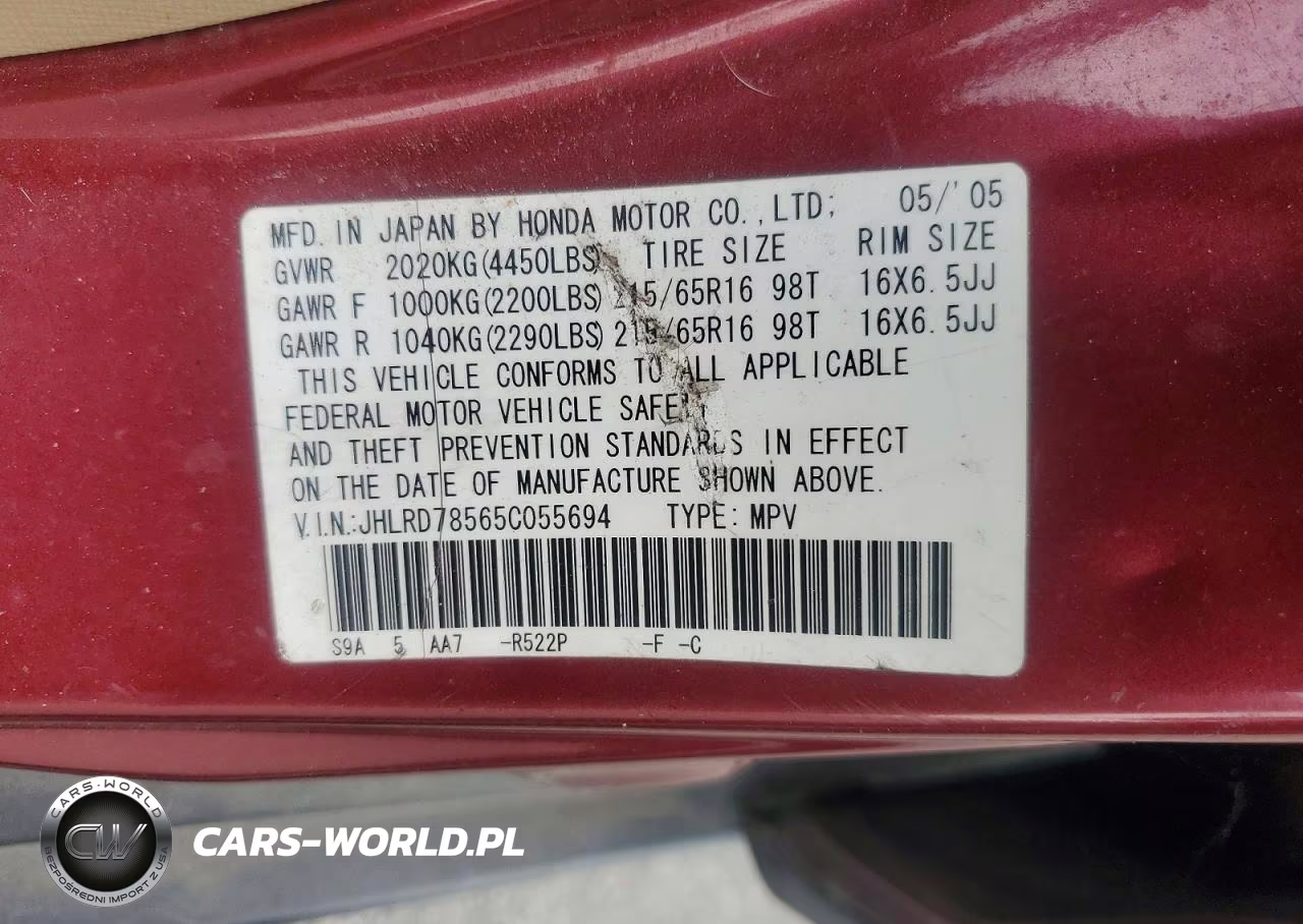 2005 Honda Cr-V Lx VIN:JHLRD78565C055694 - 13