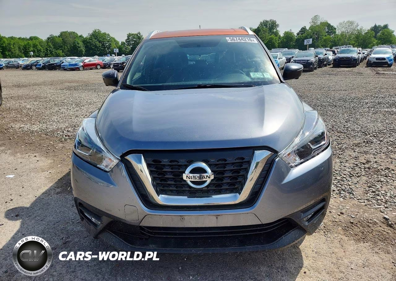 2018 Nissan Kicks S VIN:3N1CP5CU2JL525928 - 5
