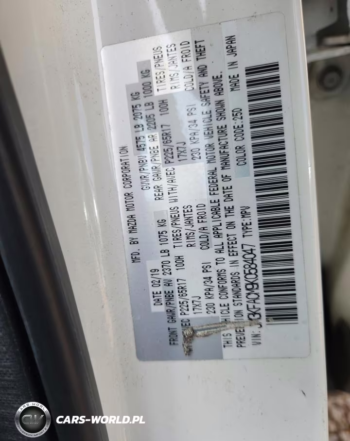 2019 Mazda Cx-5 Touring VIN:JM3KFACM9K0584047 - 13
