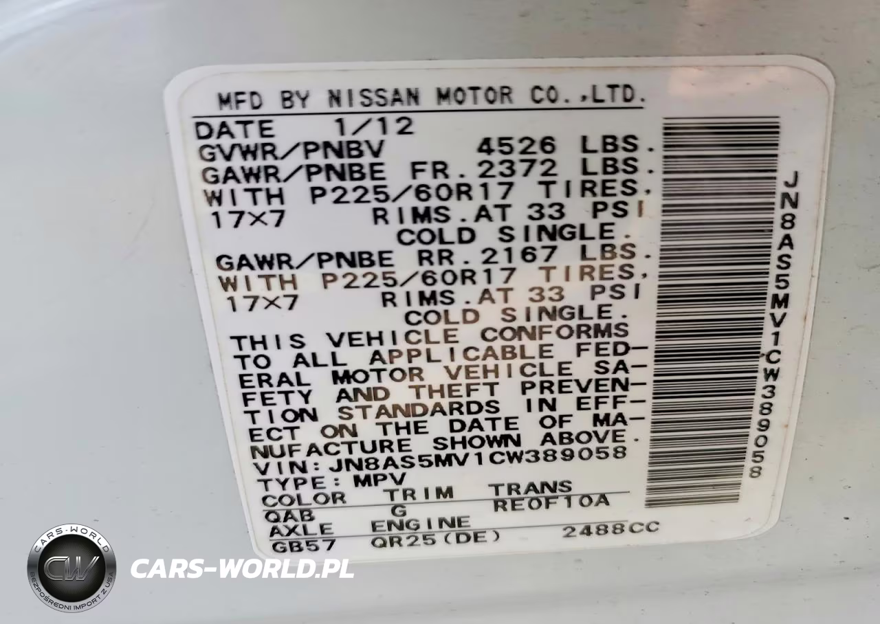 2012 Nissan Rogue S VIN:JN8AS5MV1CW389058 - 12