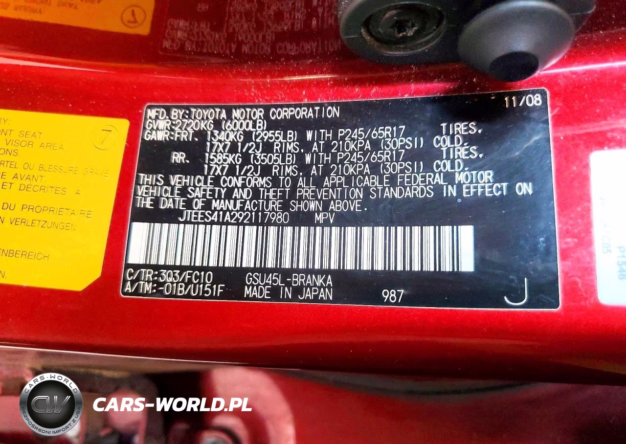 2009 Toyota Highlander Base VIN:JTEES41A292117980 - 13