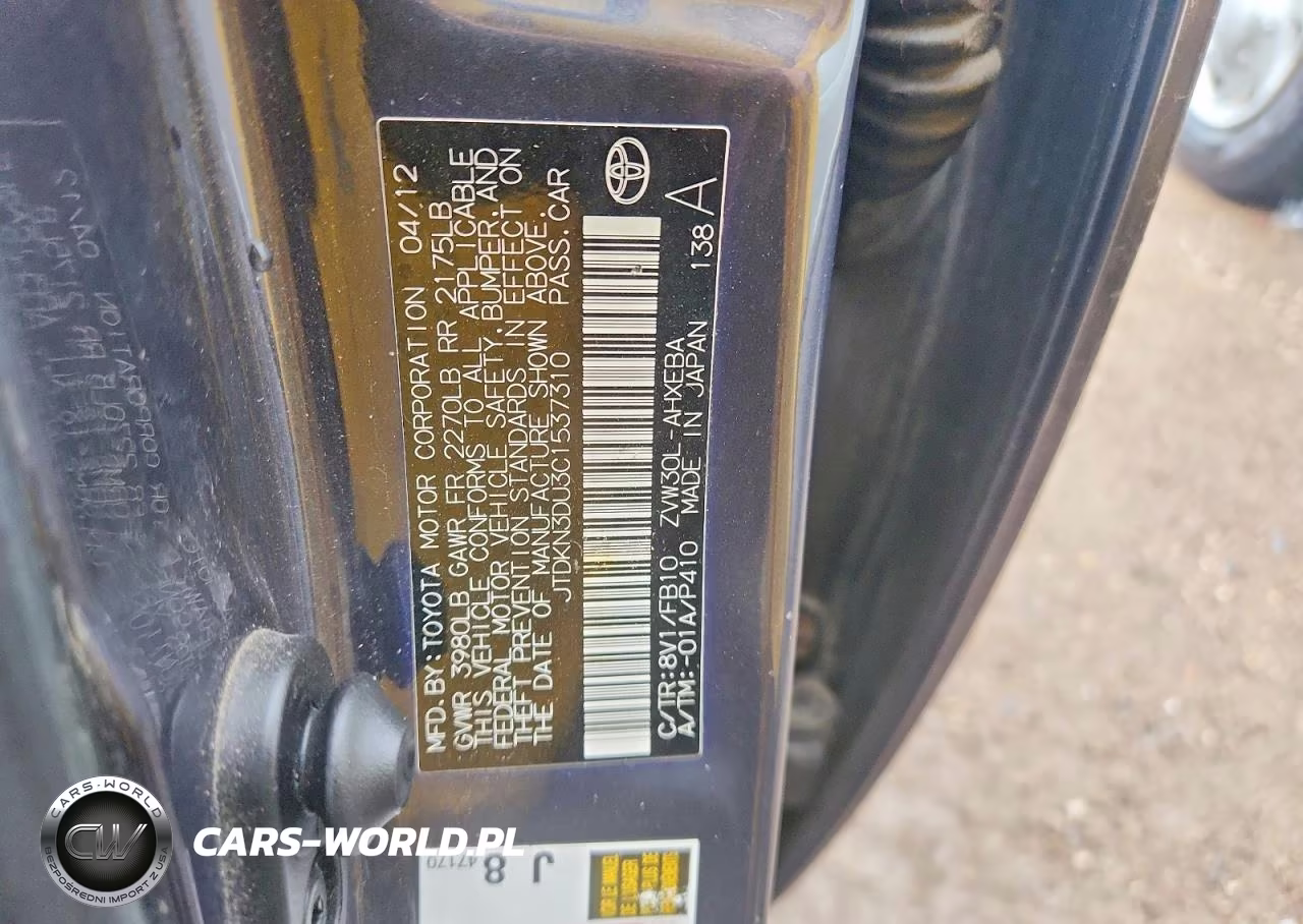 2012 Toyota Prius Two VIN:JTDKN3DU3C1537310 - 12