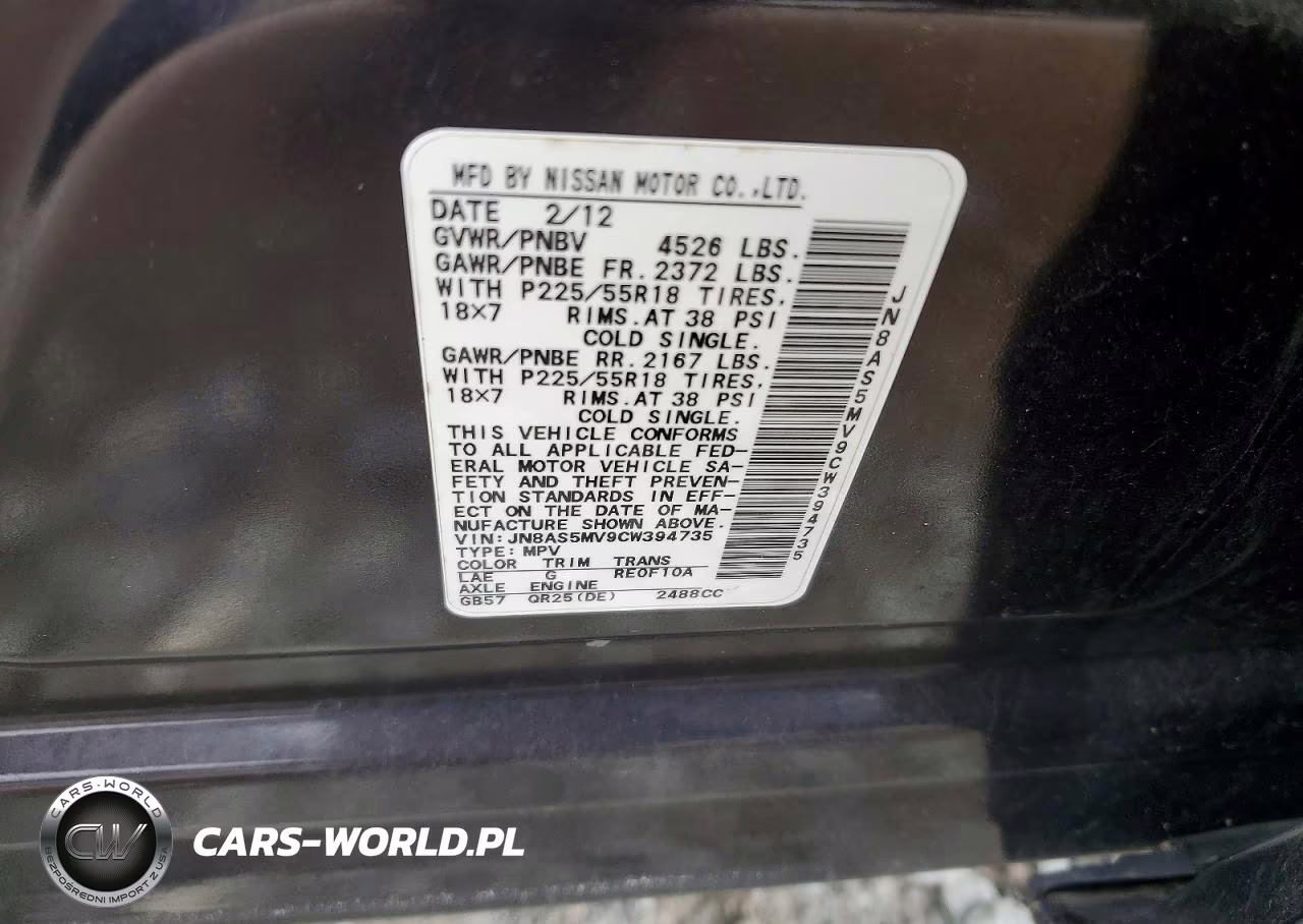 2012 Nissan Rogue S VIN:JN8AS5MV9CW394735 - 13