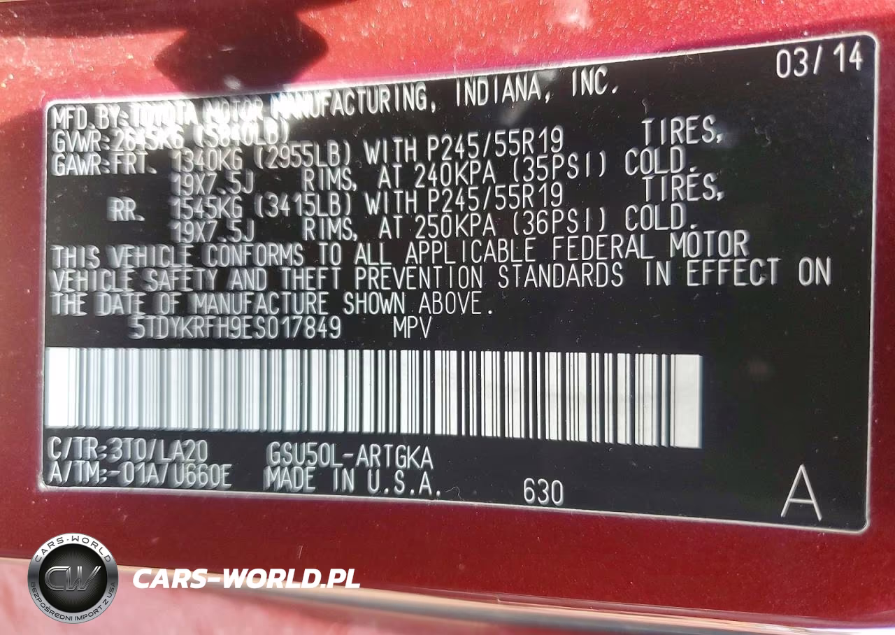 2014 Toyota Highlander Limited VIN:5TDYKRFH9ES017849 - 13