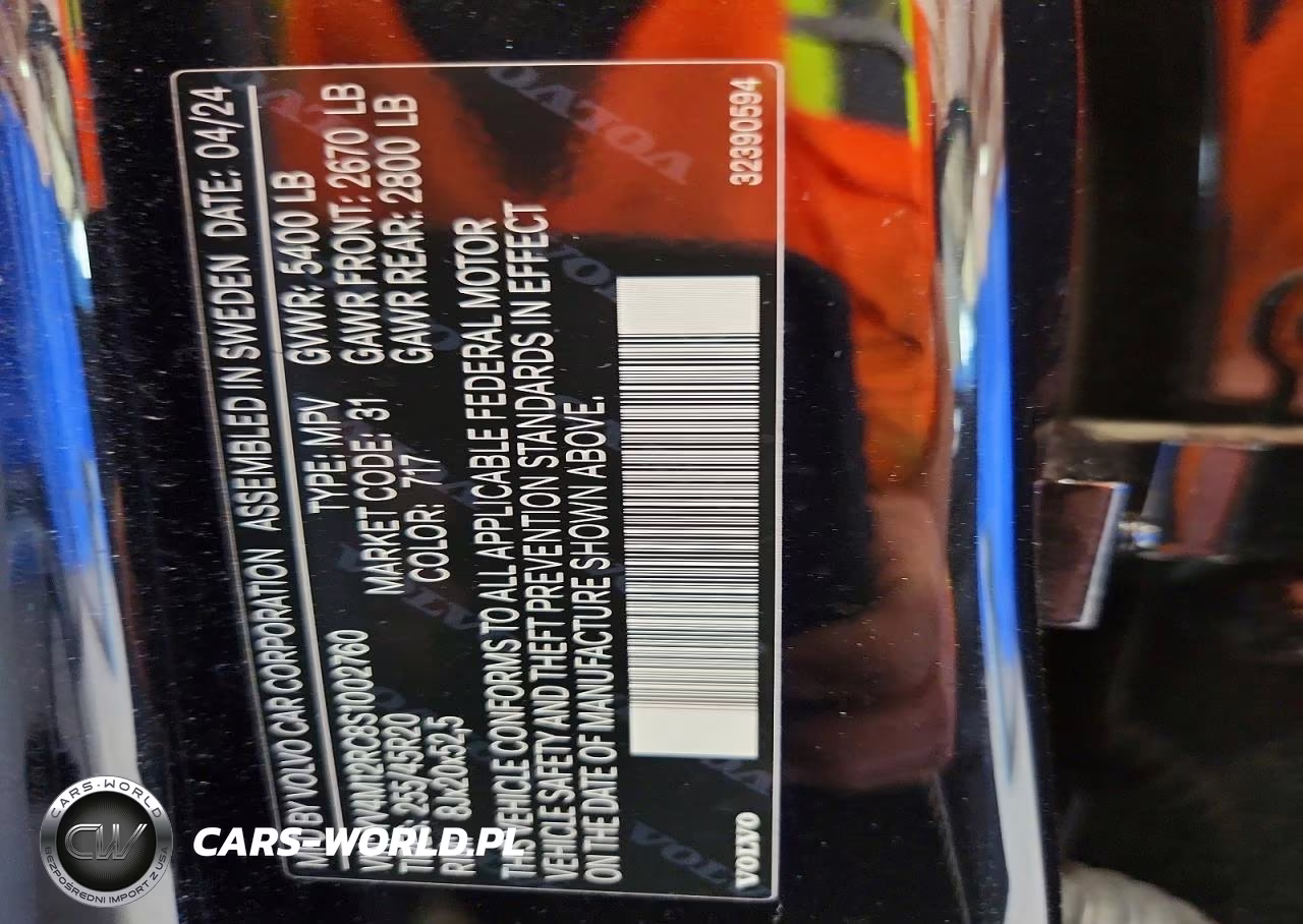 2025 Volvo Xc60 Plus VIN:YV4M12RC8S1002760 - 13