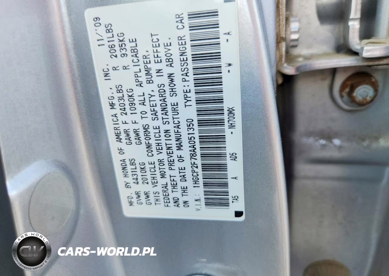 2010 Honda Accord Ex VIN:1HGCP2F78AA051350 - 13
