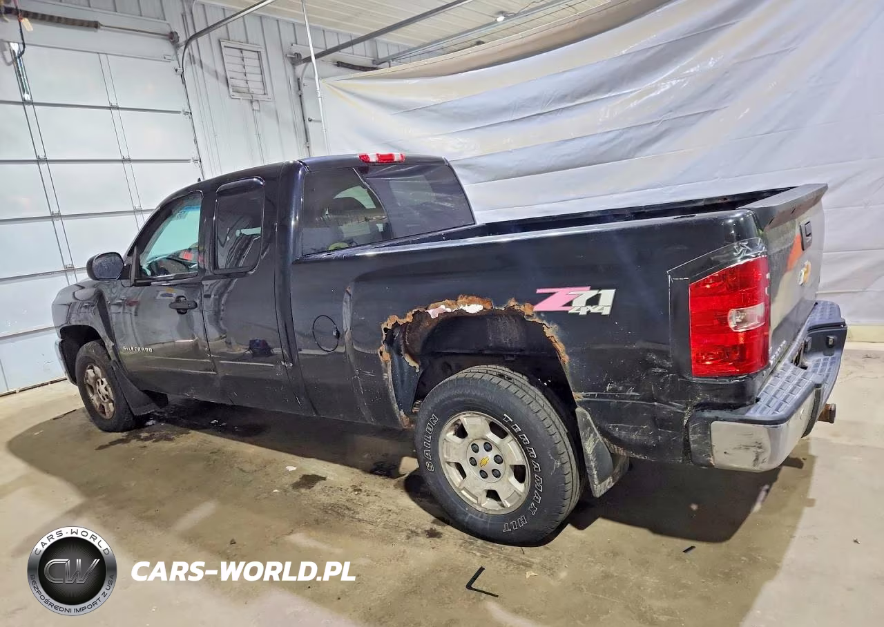 2012 Chevrolet Silverado K1500 Lt VIN:1GCRKSE7XCZ231667 - 2