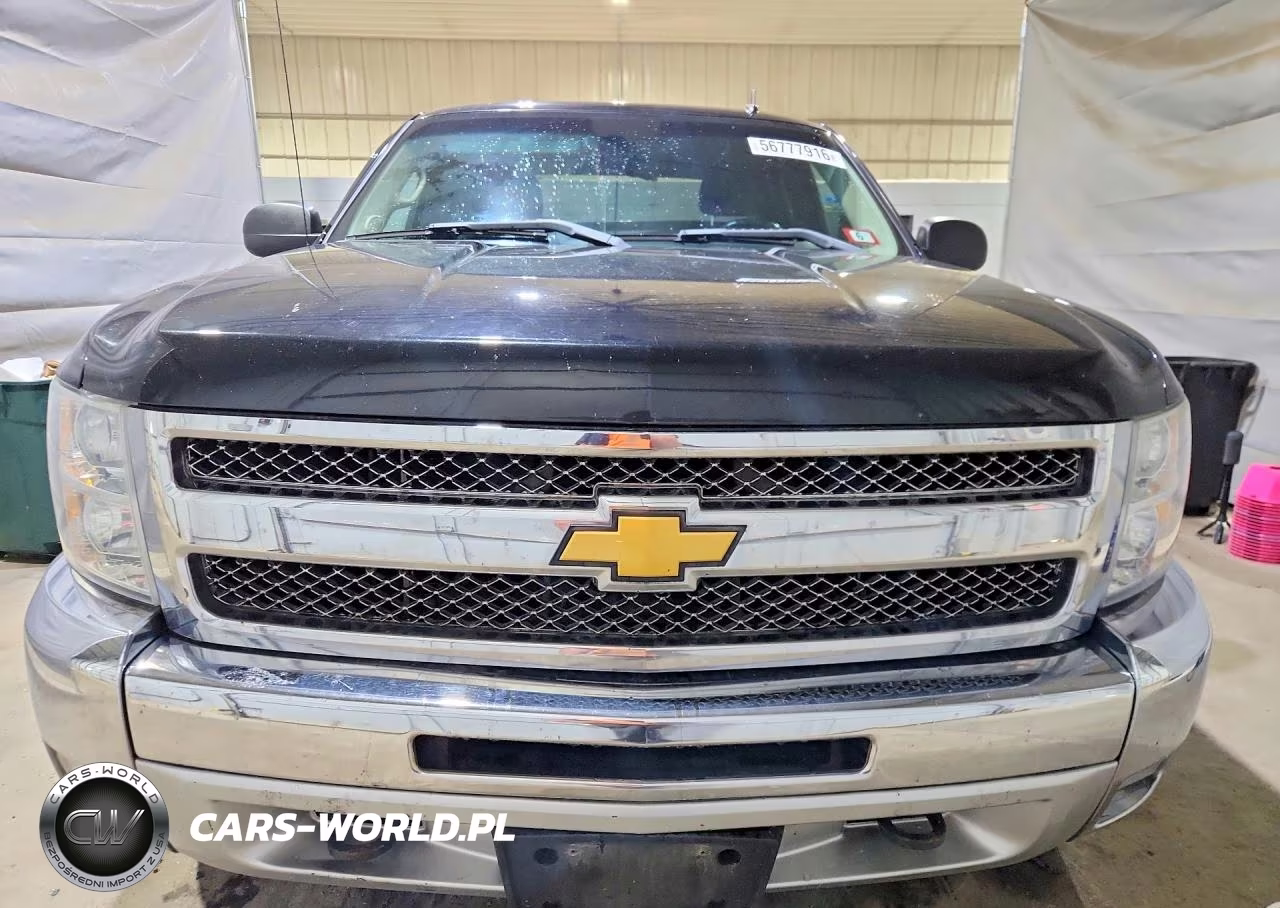 2012 Chevrolet Silverado K1500 Lt VIN:1GCRKSE7XCZ231667 - 5