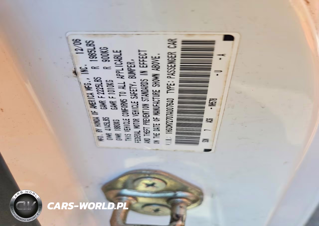 2007 Honda Accord Ex VIN:1HGCM72707A007640 - 12