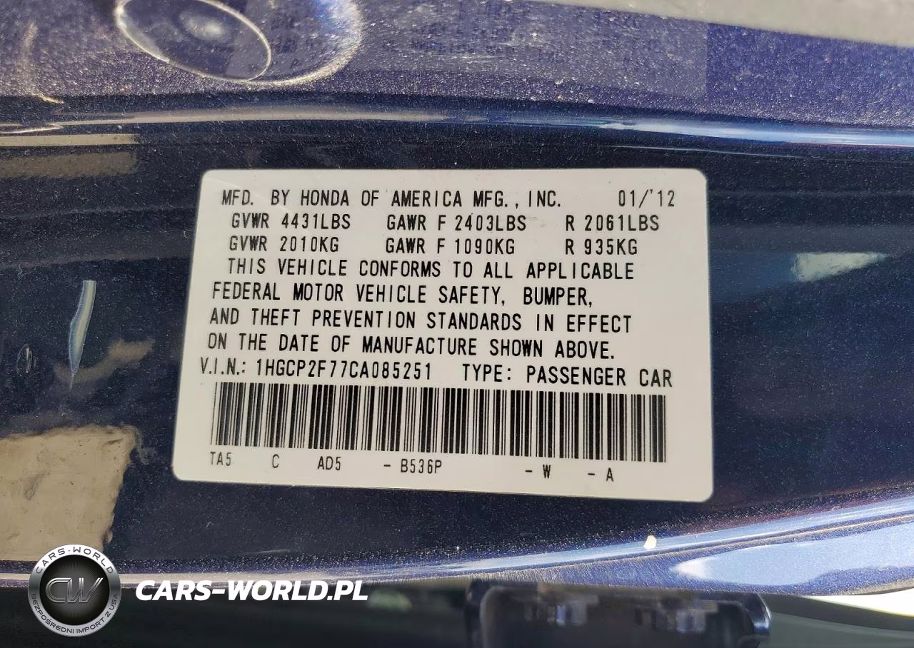 2012 Honda Accord Ex VIN:1HGCP2F77CA085251 - 12