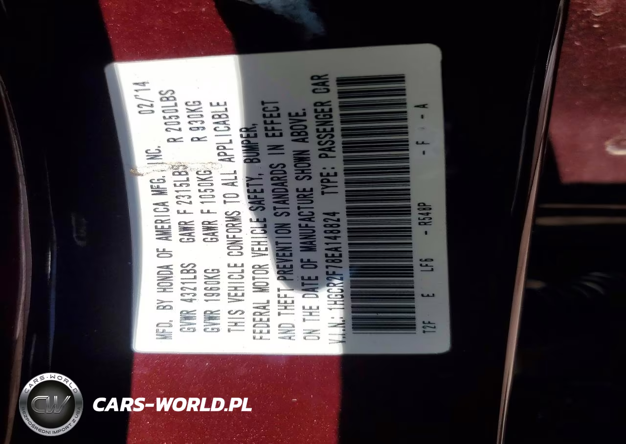 HONDA ACCORD EX VIN:1HGCR2F78EA148824 - 12
