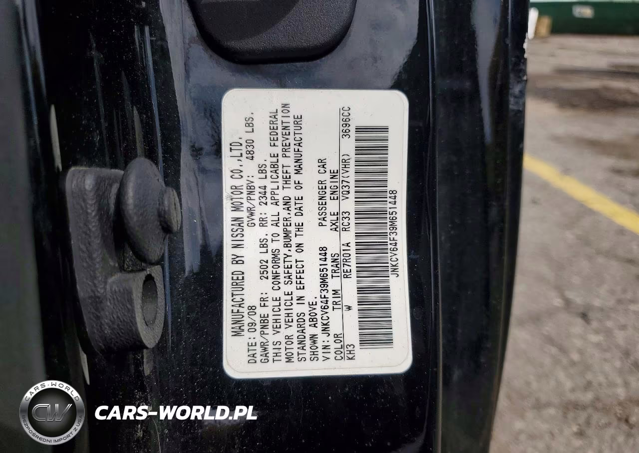 2009 Infiniti G37 Coupe X VIN:JNKCV64F39M651448 - 12