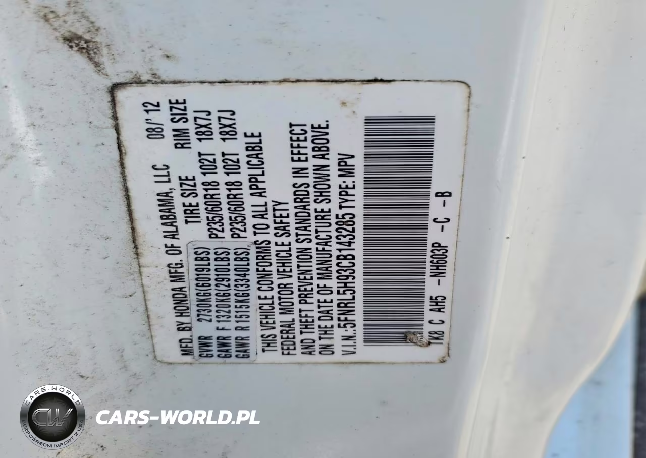 2012 Honda Odyssey Touring VIN:5FNRL5H93CB143285 - 13