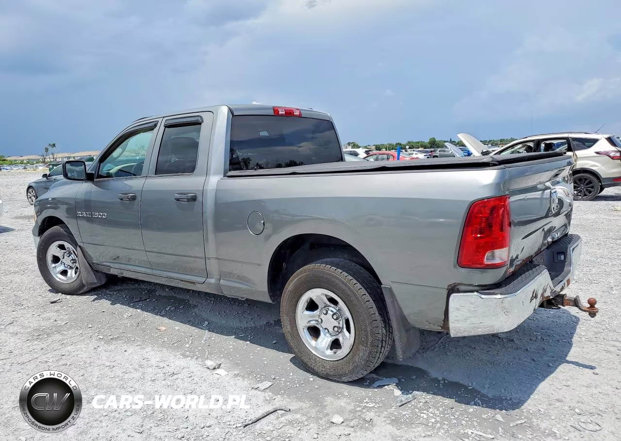 2011 Dodge Ram 1500 VIN:1D7RB1GK8BS663781 - 2