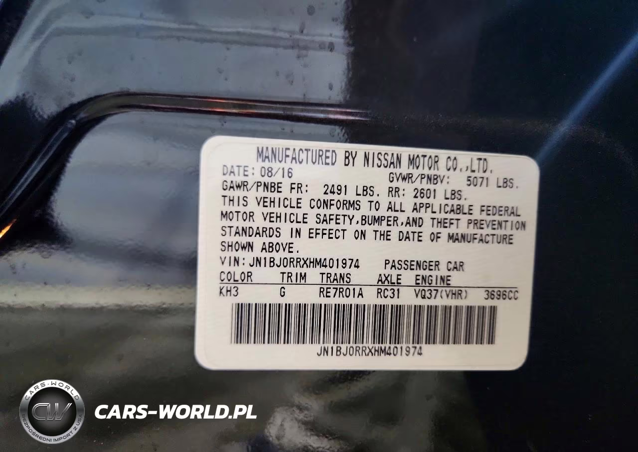 2017 Infiniti Qx50 Base VIN:JN1BJ0RRXHM401974 - 13
