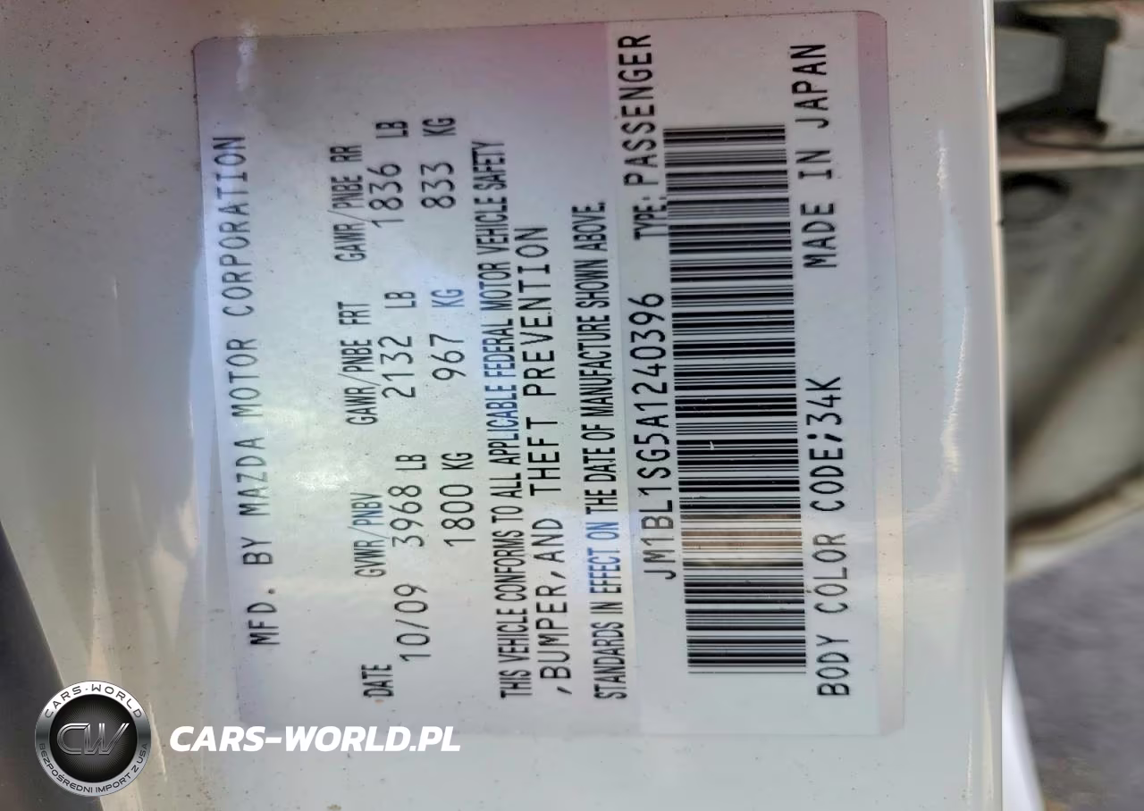 2010 Mazda 3 I VIN:JM1BL1SG5A1240396 - 12