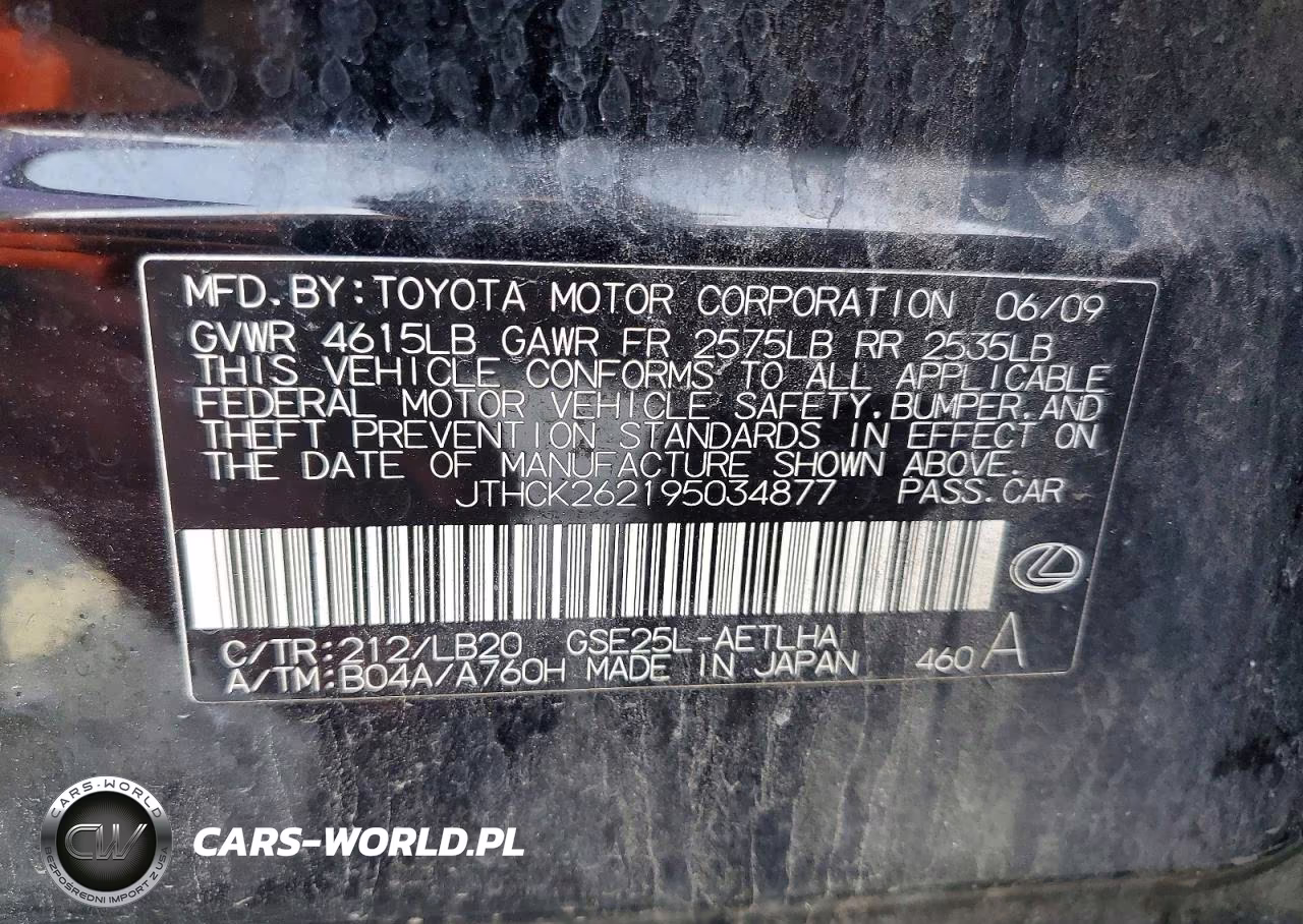 2009 Lexus Is 250 VIN:JTHCK262195034877 - 12