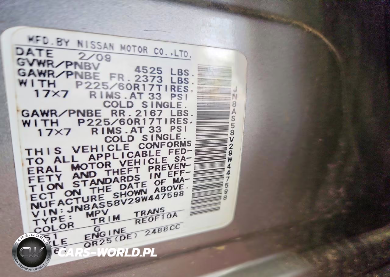 2009 Nissan Rogue S VIN:JN8AS58V29W447598 - 12