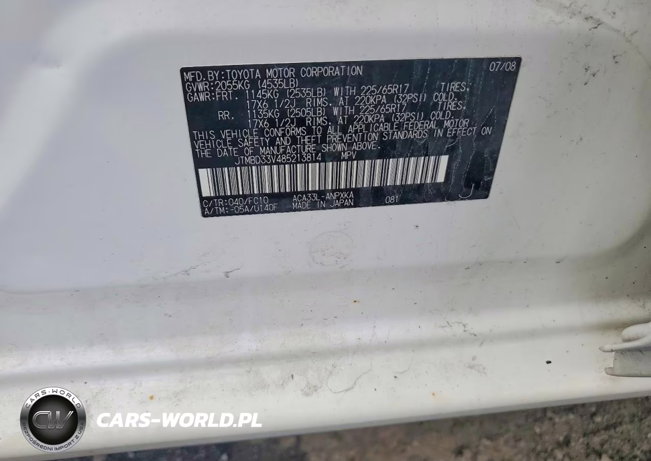 2008 Toyota Rav4 VIN:JTMBD33V485213814 - 13