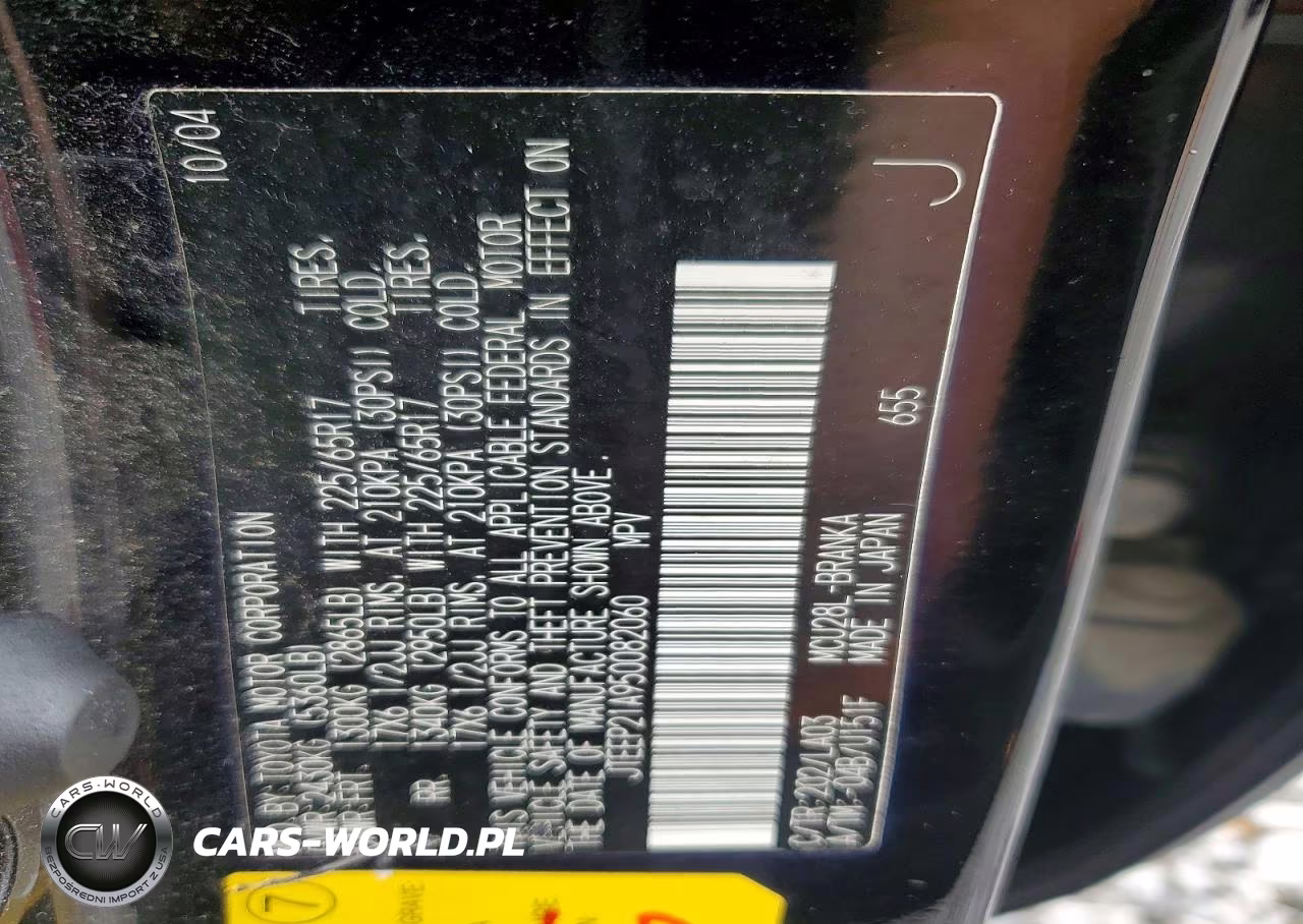 2005 Toyota Highlander Limited VIN:JTEEP21A950082060 - 13