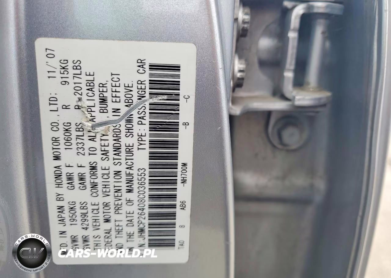 2008 Honda Accord Lxp VIN:JHMCP26408C036553 - 12