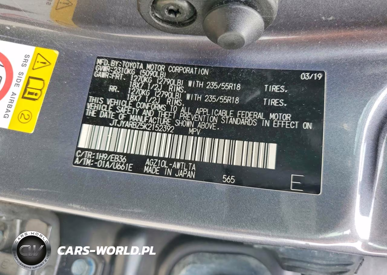 2019 Lexus Nx 300 F Sport VIN:JTJYARBZ5K2152392 - 13