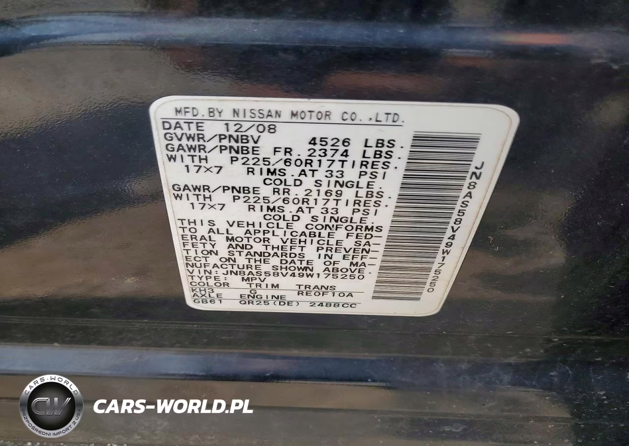 2009 Nissan Rogue S VIN:JN8AS58V49W175250 - 14