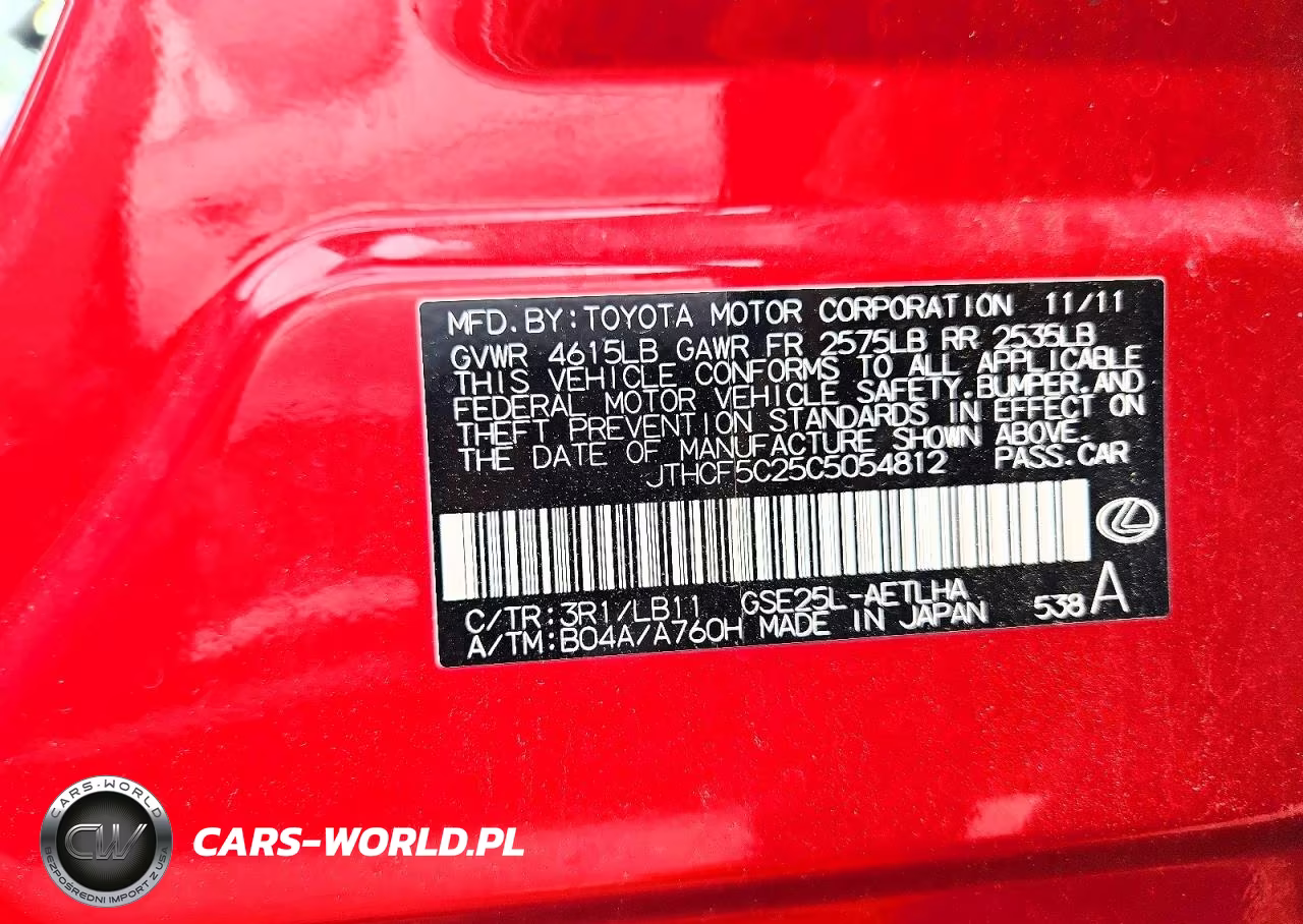 2012 Lexus Is 250 VIN:JTHCF5C25C5054812 - 13