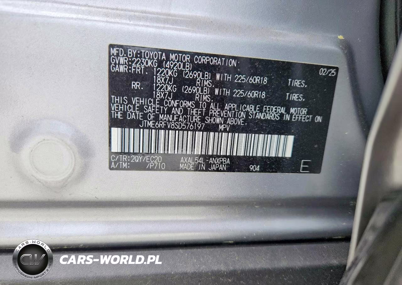 2025 Toyota Rav4 Xse VIN:JTME6RFV8SD576197 - 12