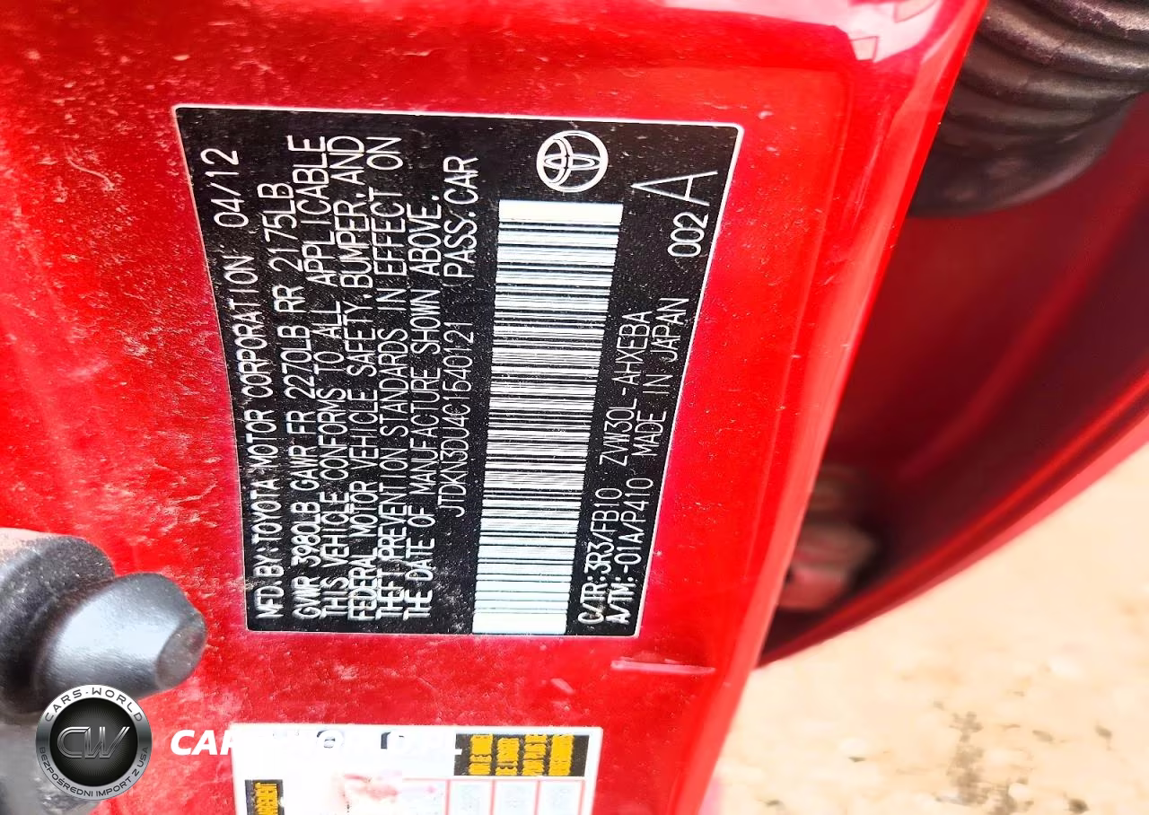 2012 Toyota Prius Two VIN:JTDKN3DU4C1540121 - 12