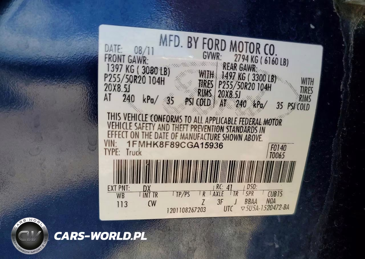 2012 Ford Explorer Limited VIN:1FMHK8F89CGA15936 - 13