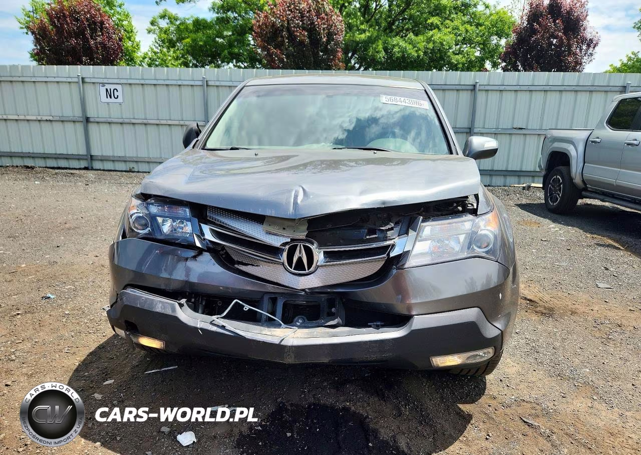 2008 Acura Mdx VIN:2HNYD28238H530828 - 5