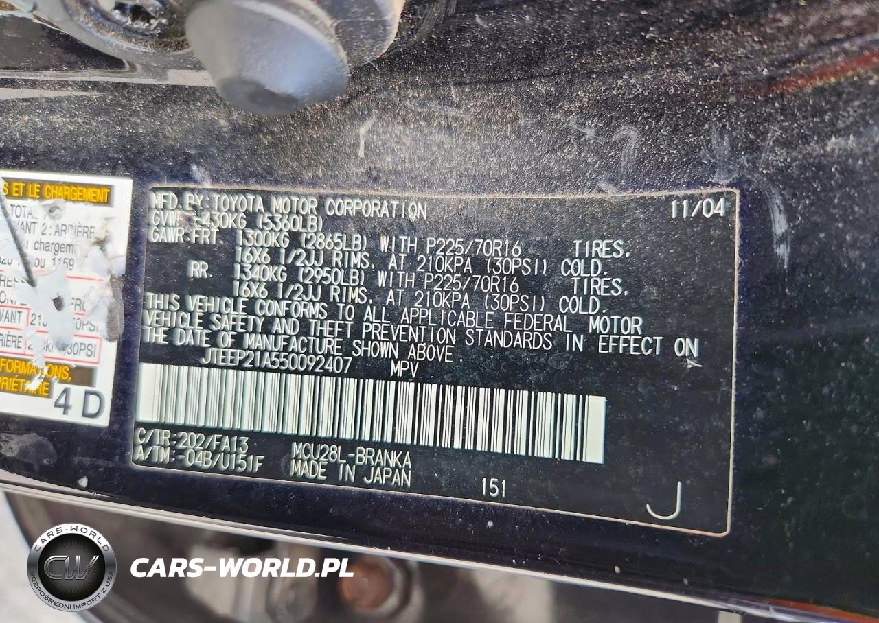 2005 Toyota Highlander Limited VIN:JTEEP21A550092407 - 13