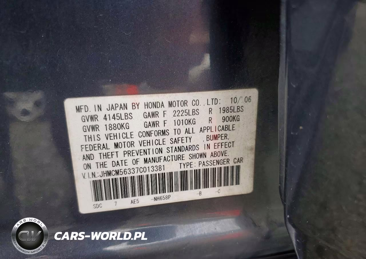 2007 Honda Accord Se VIN:JHMCM56337C013381 - 12