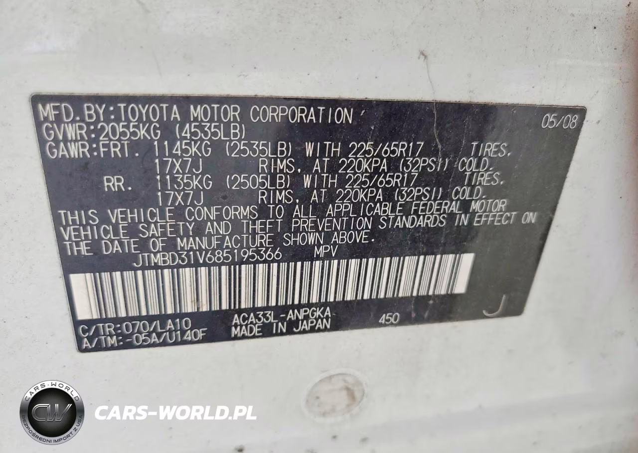2008 Toyota Rav4 Limited VIN:JTMBD31V685195366 - 13